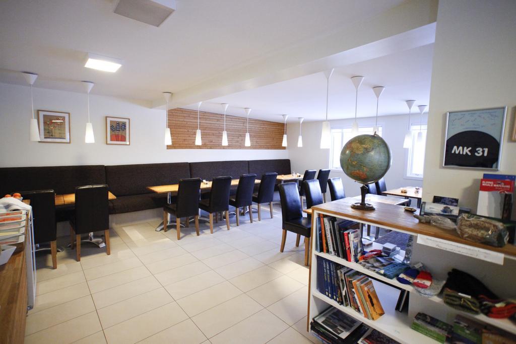 Frumskogar Guesthouse & Apartments Hveragerdi Rom bilde